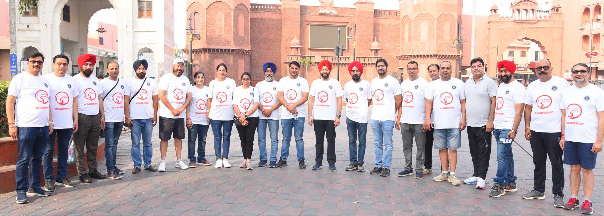 galimgs/Thalassemia Mukt Bharat Program Started/P - 11.jpg